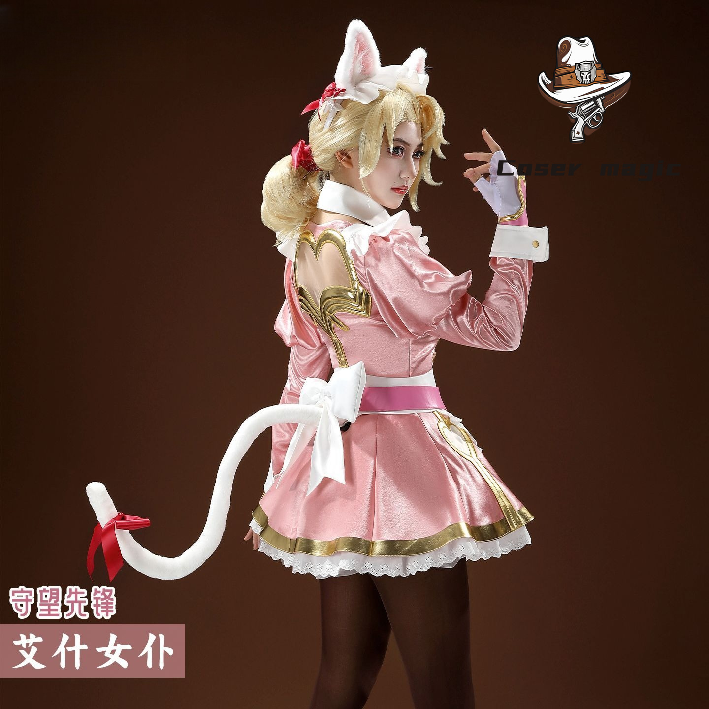 Party Games For Christmas - Costume de cosplay d'Ashe, personnage de
