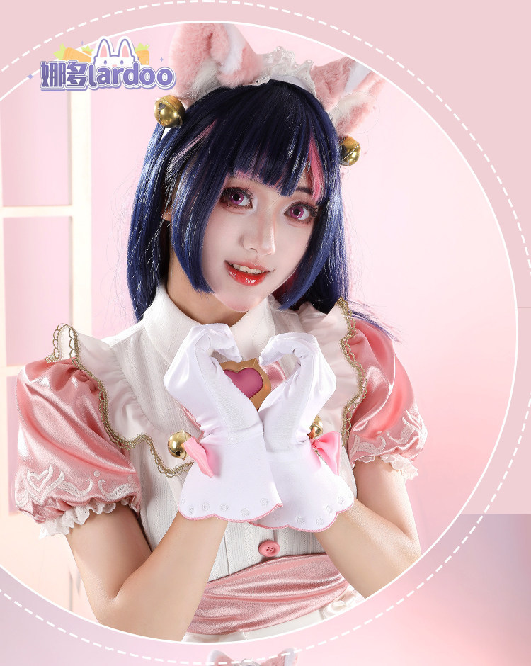 Costume de cosplay Kiriko de O - Party Games For Christmas avis et prix