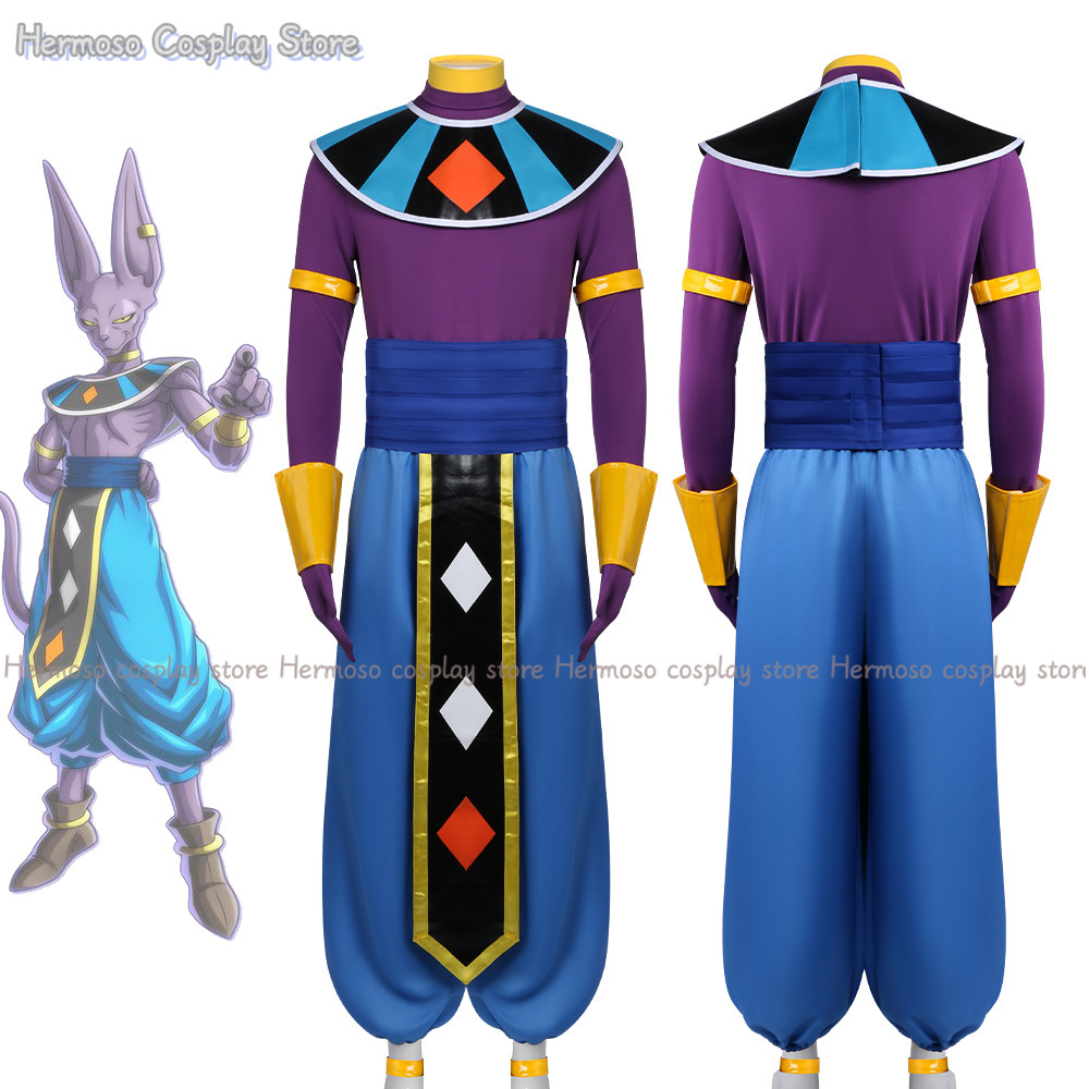 Costume de cosplay de Beerus B - Party Games For Christmas avis et prix